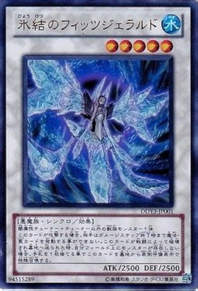 遊戯王引退 3 Amazon.co.jp: 【遊戯王シングルカード】 《プロモーション